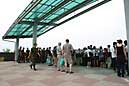 Viewing Platform