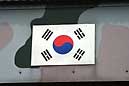 Taegeukgi