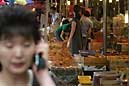 Gyeongdong Market